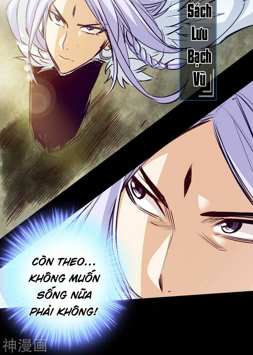 Thông Thiên Chi Lộ - Chapter 27 - Page 49