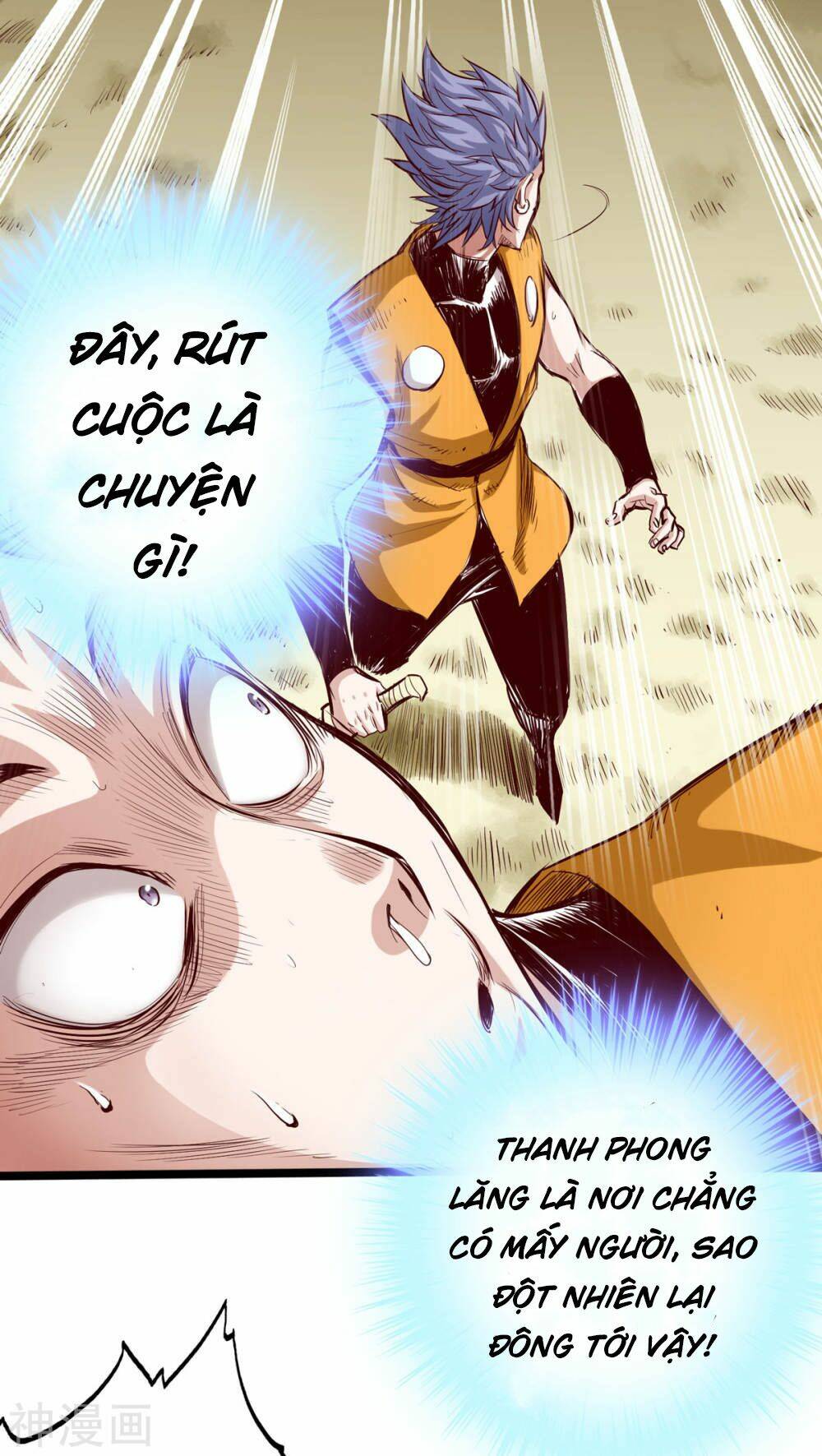 Thông Thiên Chi Lộ - Chapter 27 - Page 6