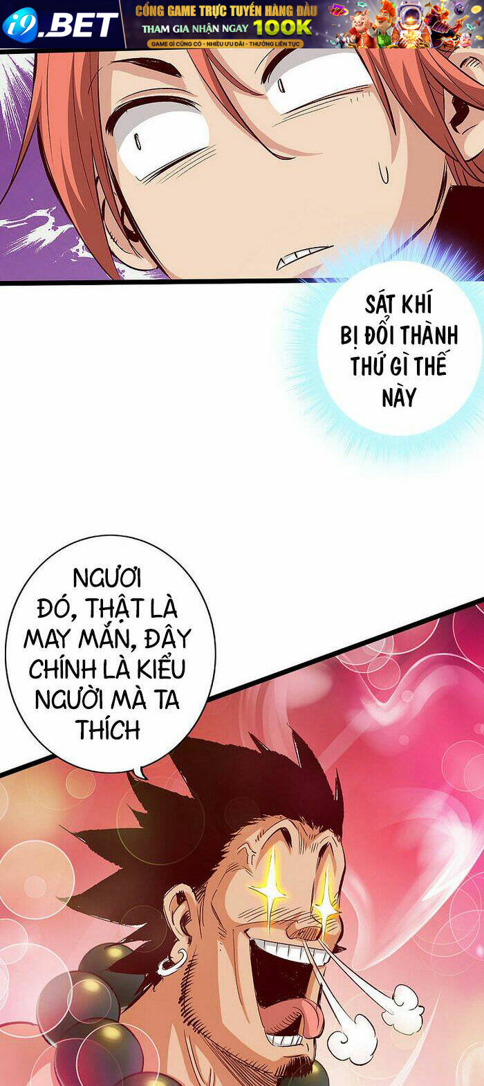 Thông Thiên Chi Lộ - Chapter 42 - Page 27