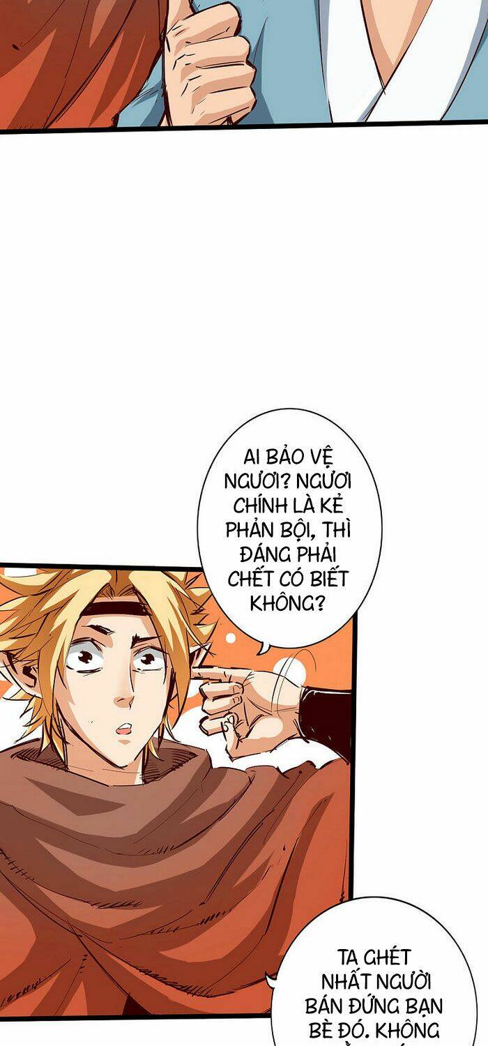 Thông Thiên Chi Lộ - Chapter 46 - Page 6