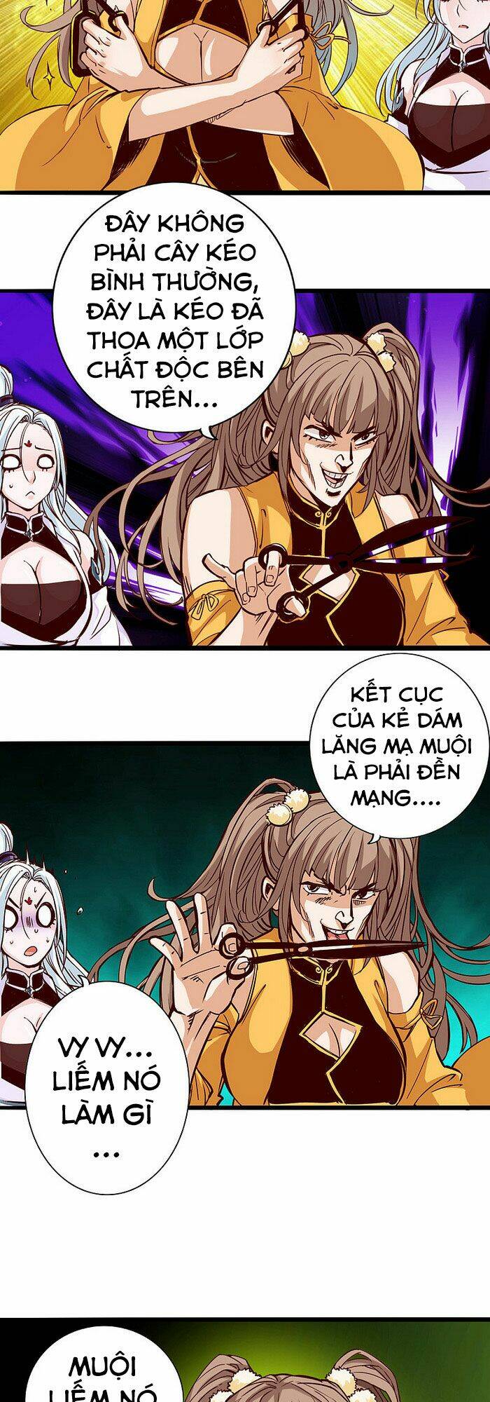 Thông Thiên Chi Lộ - Chapter 5 - Page 19