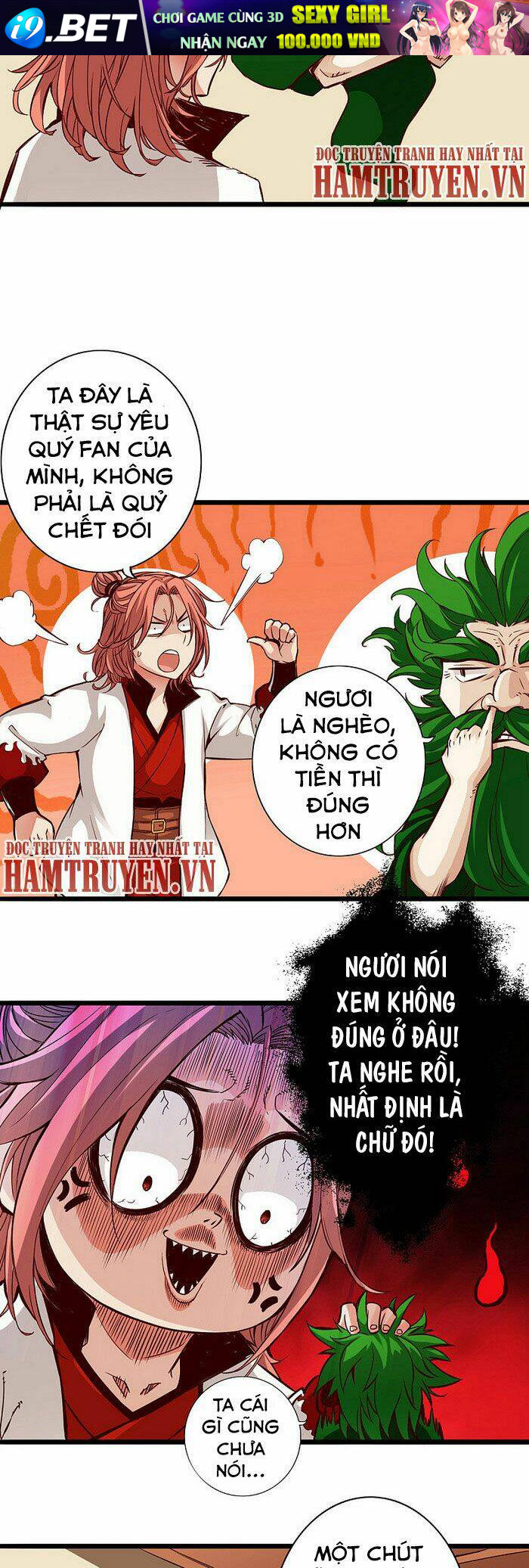 Thông Thiên Chi Lộ - Chapter 5 - Page 4