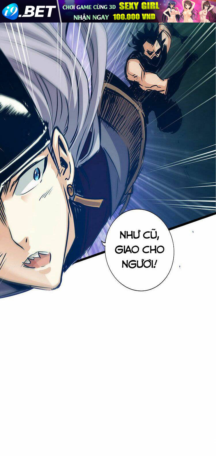 Thông Thiên Chi Lộ - Chapter 57 - Page 25