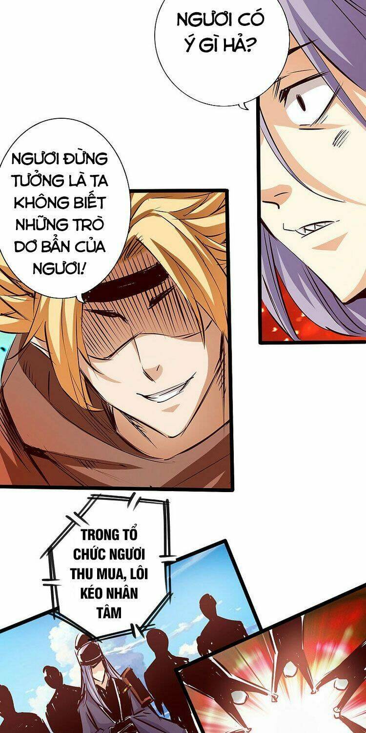 Thông Thiên Chi Lộ - Chapter 59 - Page 21