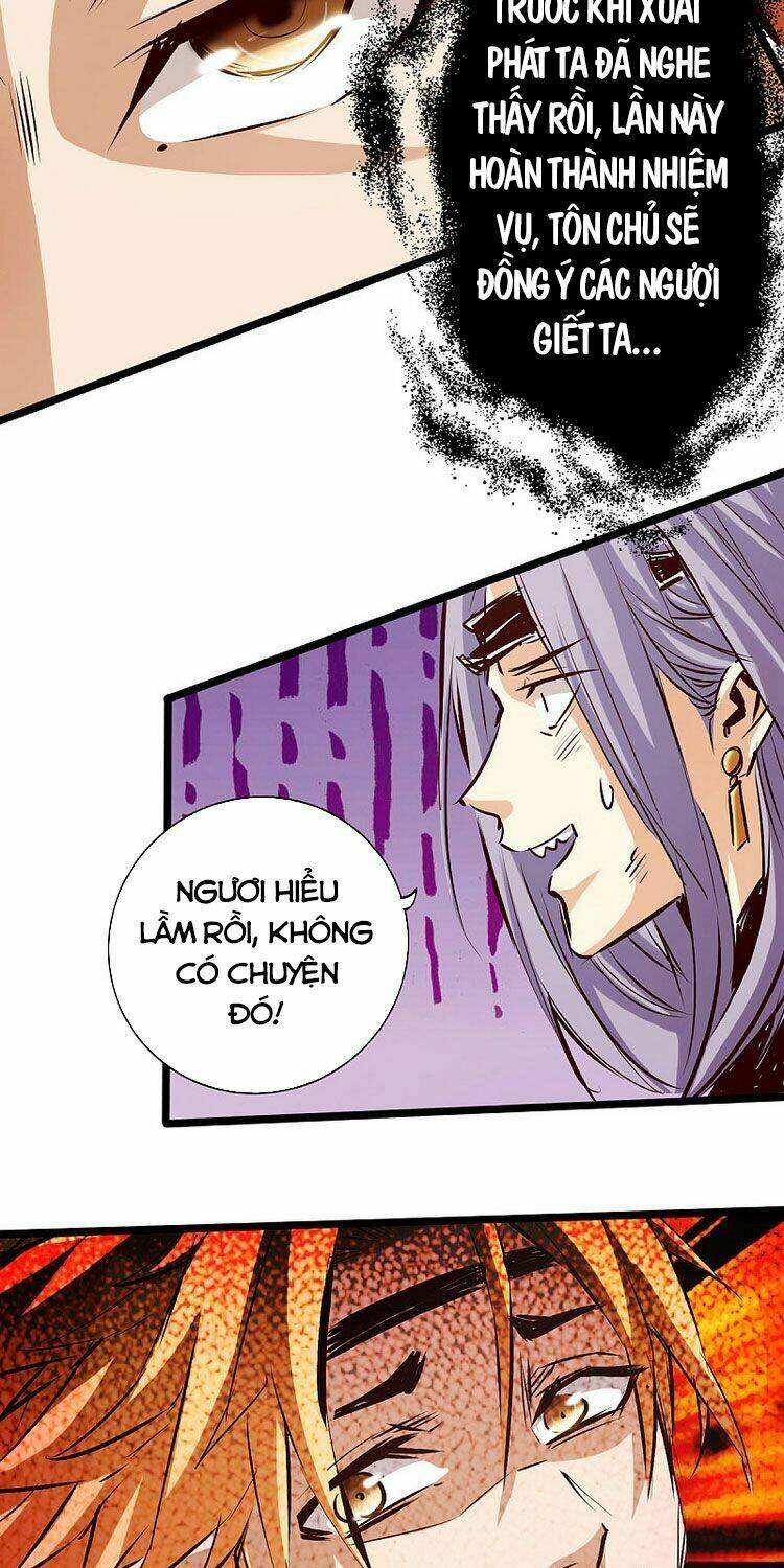 Thông Thiên Chi Lộ - Chapter 59 - Page 23