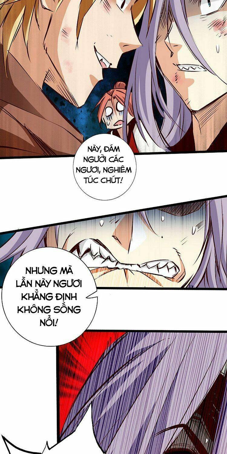 Thông Thiên Chi Lộ - Chapter 59 - Page 25