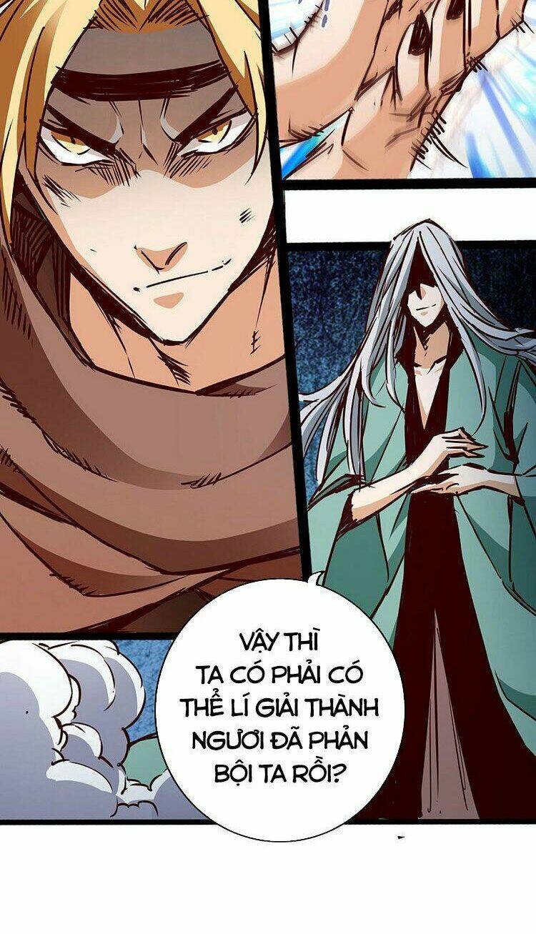 Thông Thiên Chi Lộ - Chapter 59 - Page 30