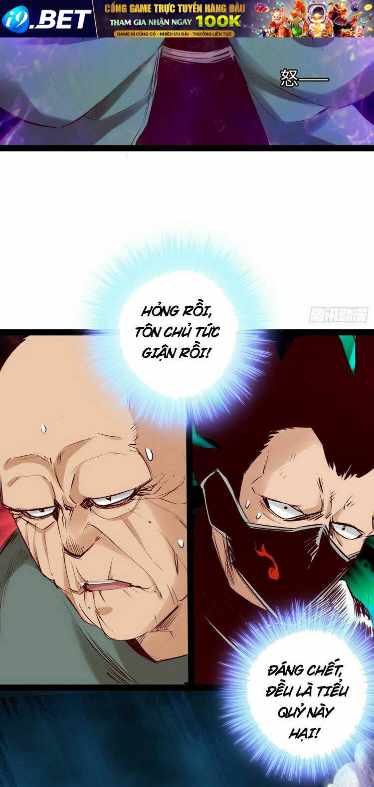 Thông Thiên Chi Lộ - Chapter 63 - Page 25