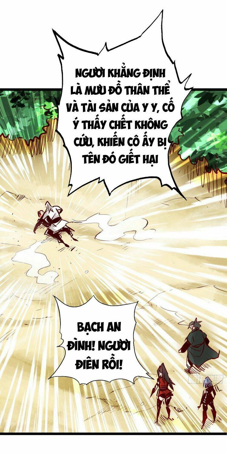 Thông Thiên Chi Lộ - Chapter 72 - Page 12