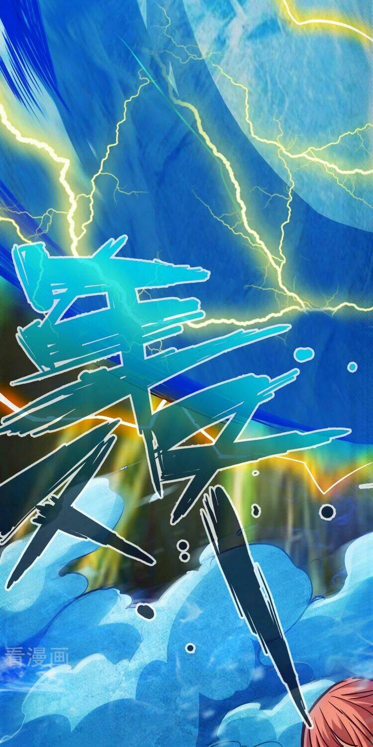 Thông Thiên Chi Lộ - Chapter 85 - Page 19