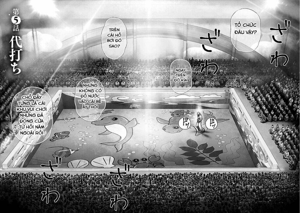 Baki Gaiden: Kenjin - Chapter 5 - Page 4