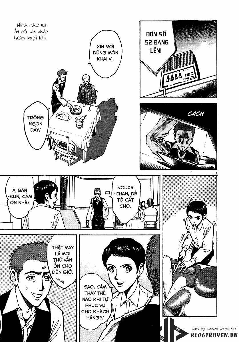 Bambino - Chapter 45 - Page 12