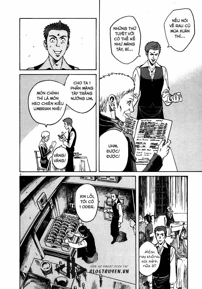 Bambino - Chapter 45 - Page 7