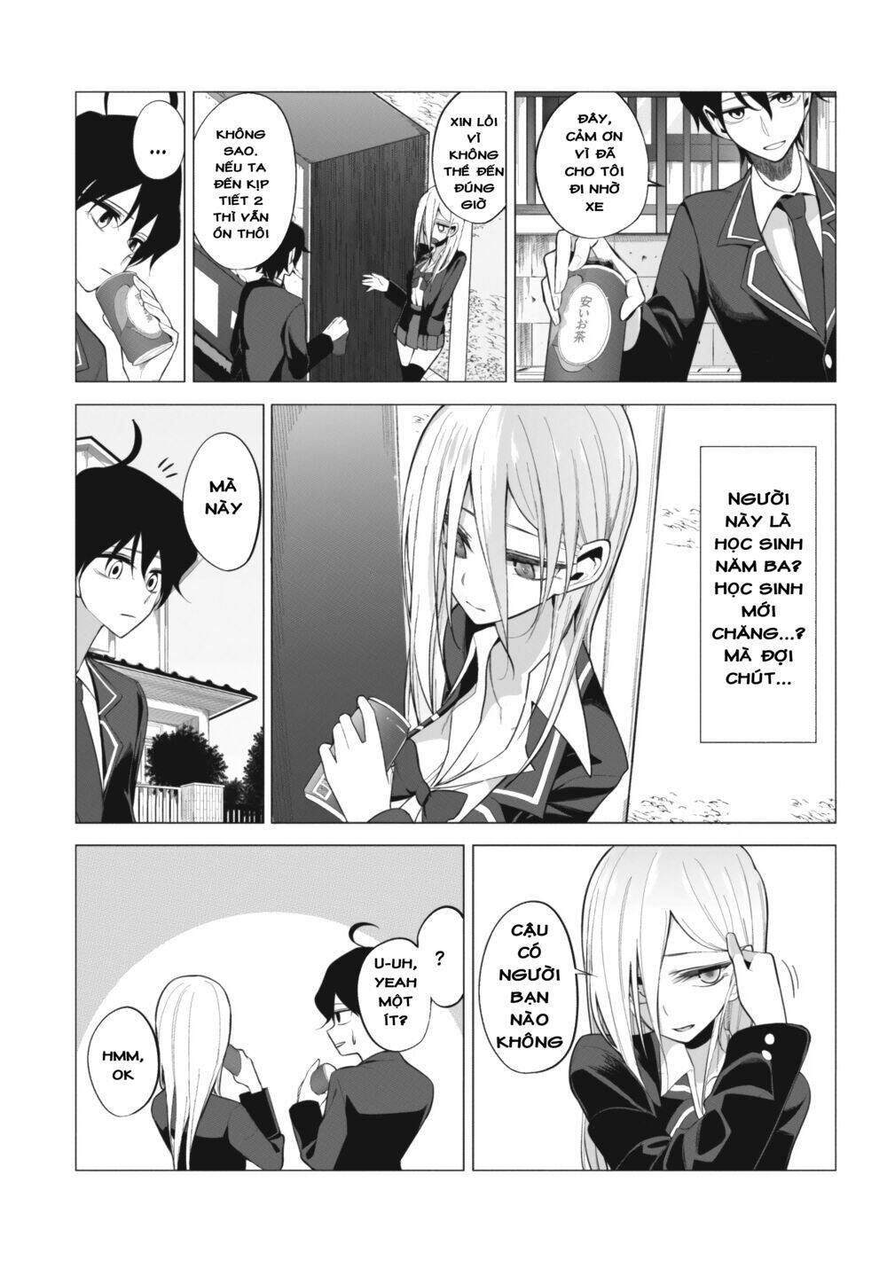 Mizuki-senpai's Love Fortune-Telling - Chapter 1 - Page 4