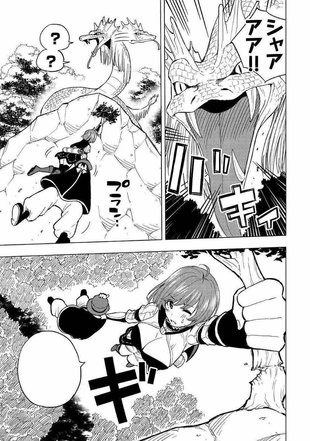 Chuyển sinh thành Dược sĩ ở thế giới khác - Chapter 2 - Page 15