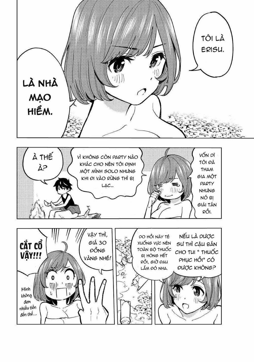 Chuyển sinh thành Dược sĩ ở thế giới khác - Chapter 2 - Page 18