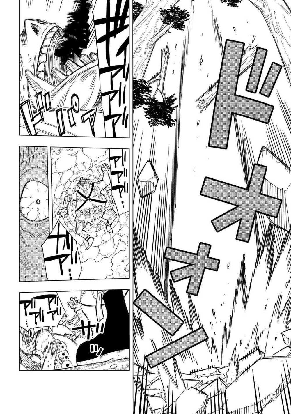 Chuyển sinh thành Dược sĩ ở thế giới khác - Chapter 2 - Page 34