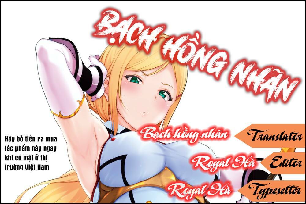 Chị Hiệp Sĩ Ưu Tú Chỉ Dễ Thương Trước Mỗi Tôi! - Chapter 0 - Page 3