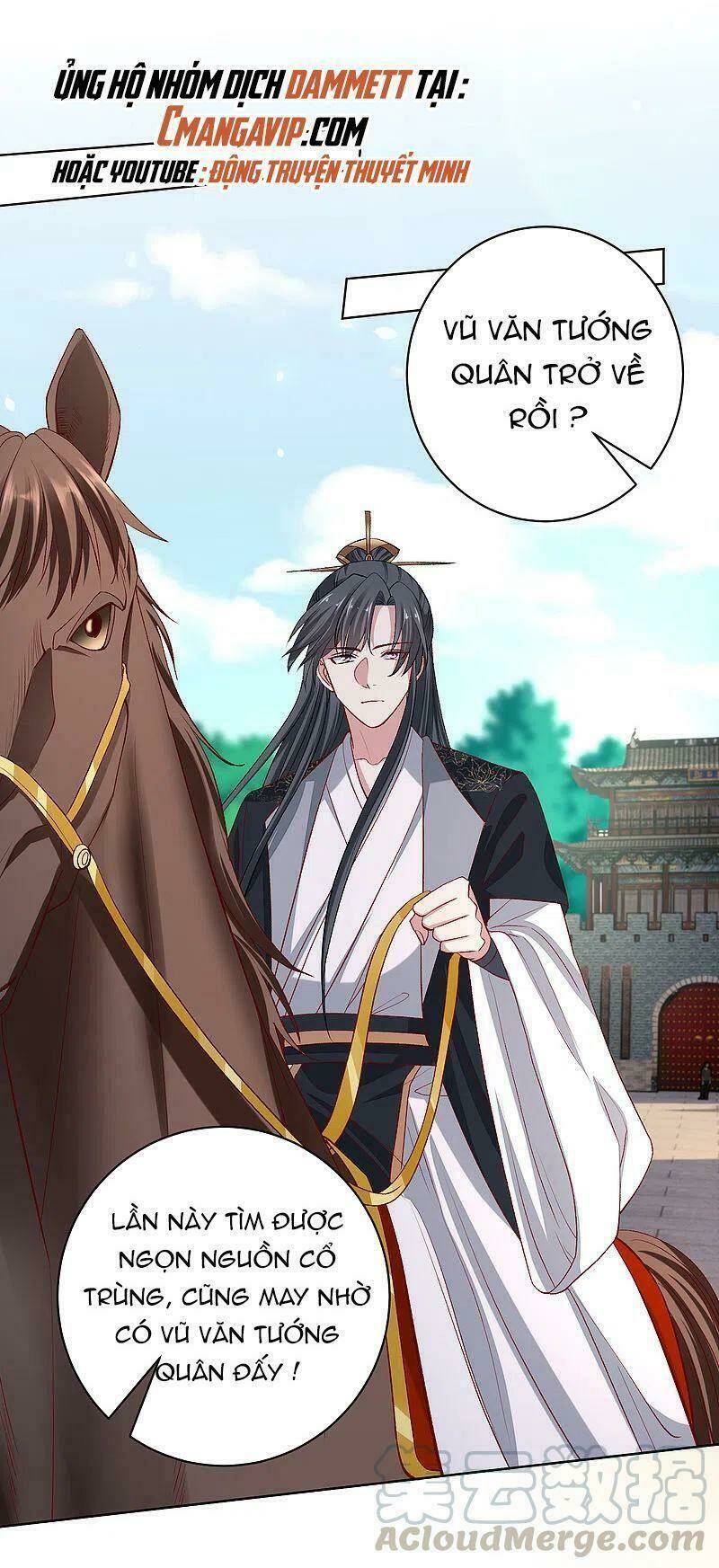 Độc Y Đích Nữ - Chapter 233 - Page 25