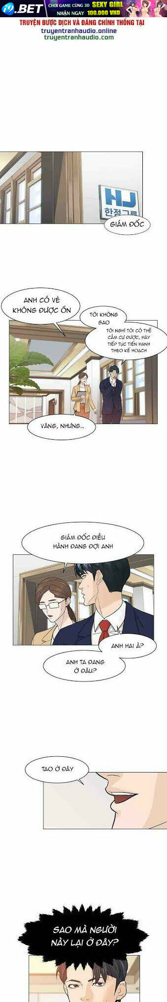 Người Trở Về Từ Cõi Chết Chapter 1 - Trang 10