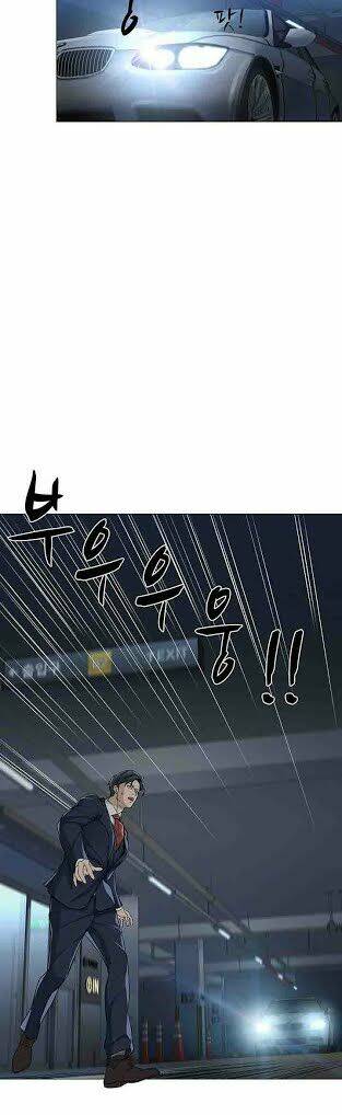 Người Trở Về Từ Cõi Chết Chapter 1 - Trang 19