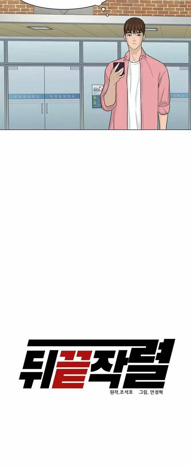 Người Trở Về Từ Cõi Chết Chapter 17 - Trang 27