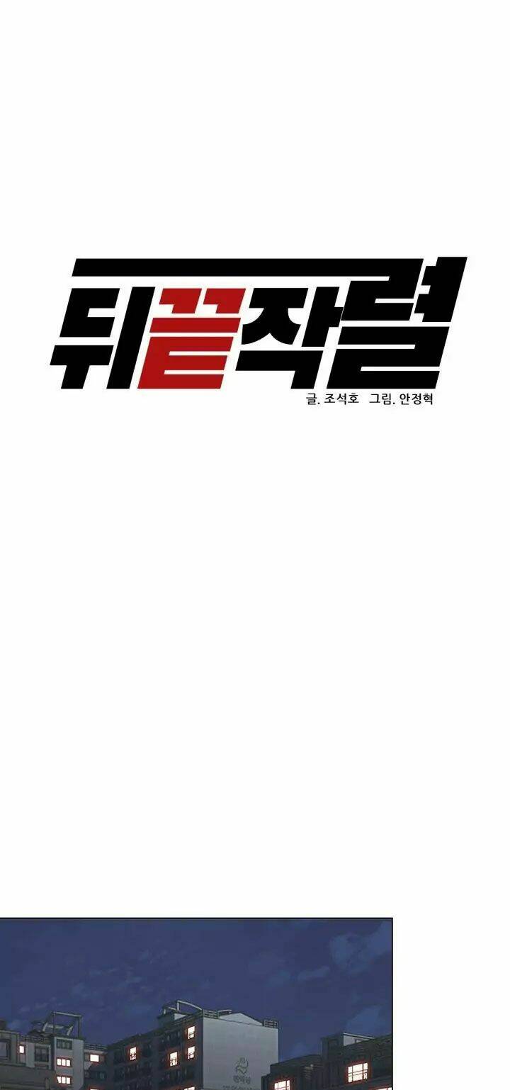 Người Trở Về Từ Cõi Chết Chapter 22 - Trang 20