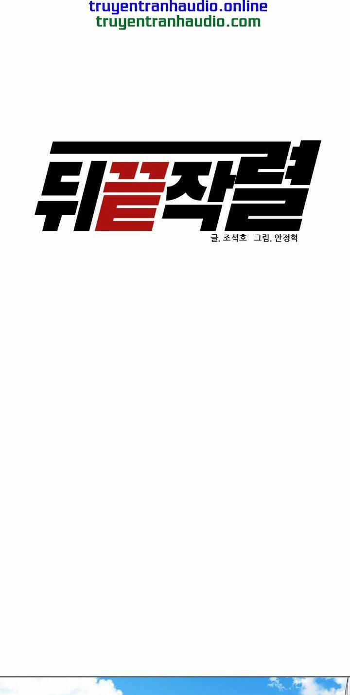 Người Trở Về Từ Cõi Chết Chapter 24 - Trang 12