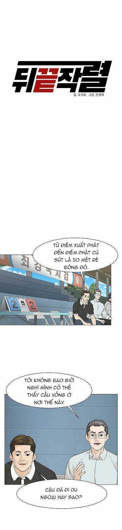 Người Trở Về Từ Cõi Chết Chapter 29 - Trang 7