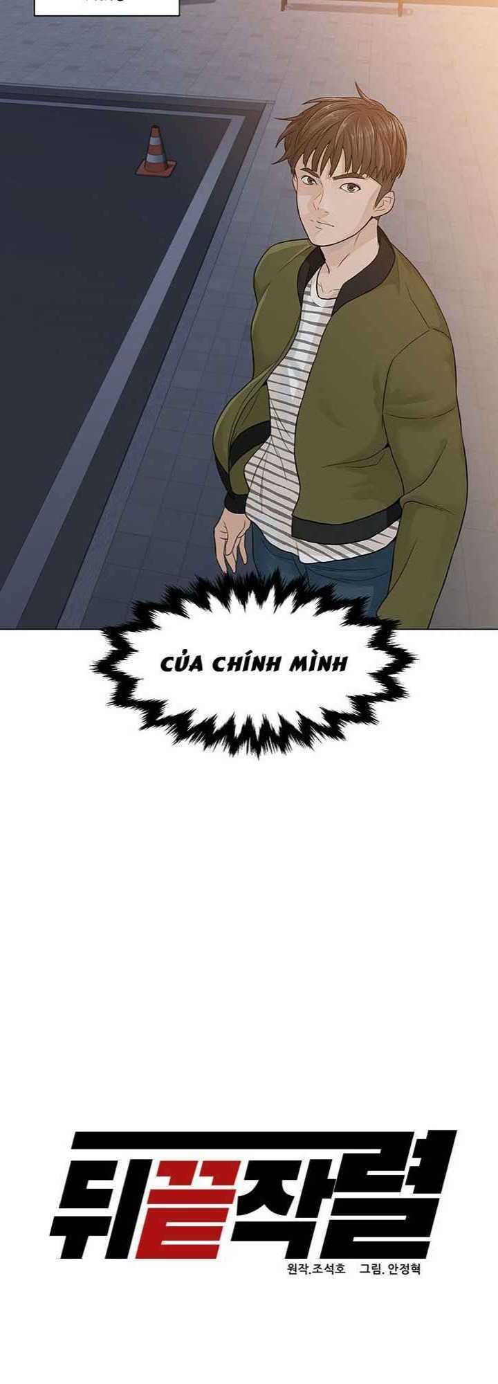 Người Trở Về Từ Cõi Chết Chapter 3 - Trang 15