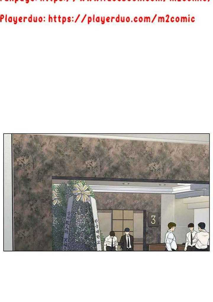 Người Trở Về Từ Cõi Chết Chapter 3 - Trang 17