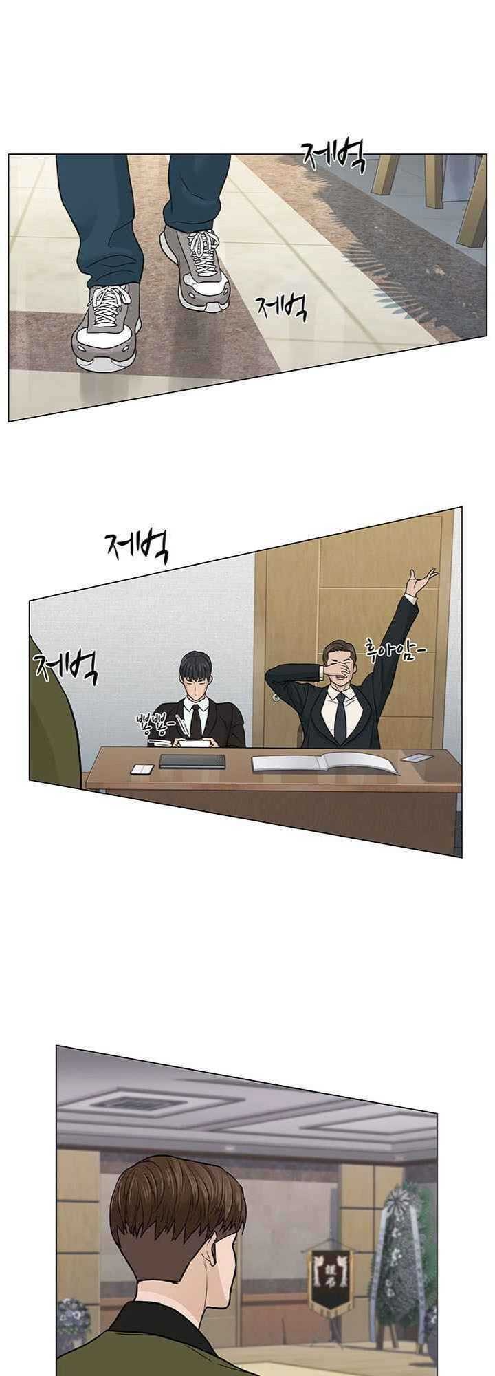 Người Trở Về Từ Cõi Chết Chapter 3 - Trang 18