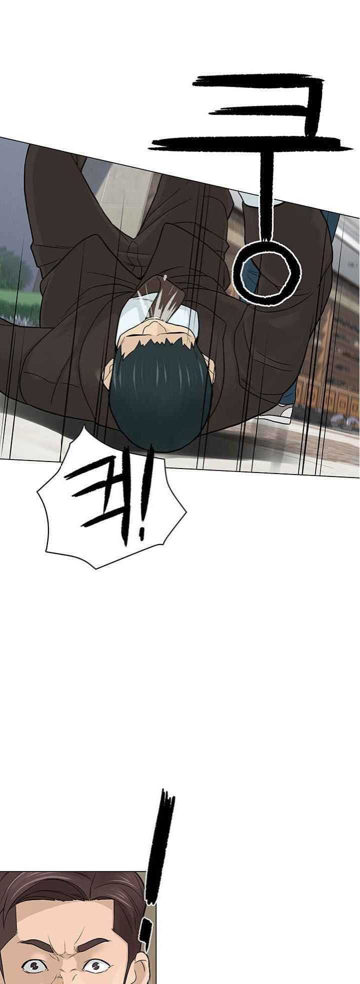 Người Trở Về Từ Cõi Chết Chapter 3 - Trang 38