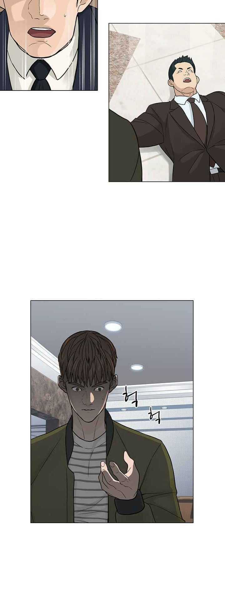 Người Trở Về Từ Cõi Chết Chapter 3 - Trang 39