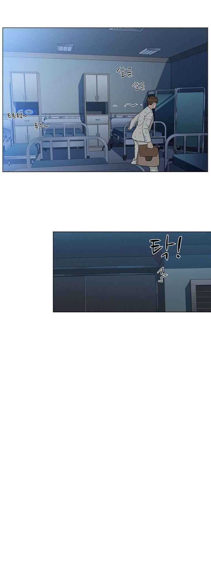 Người Trở Về Từ Cõi Chết Chapter 3 - Trang 5