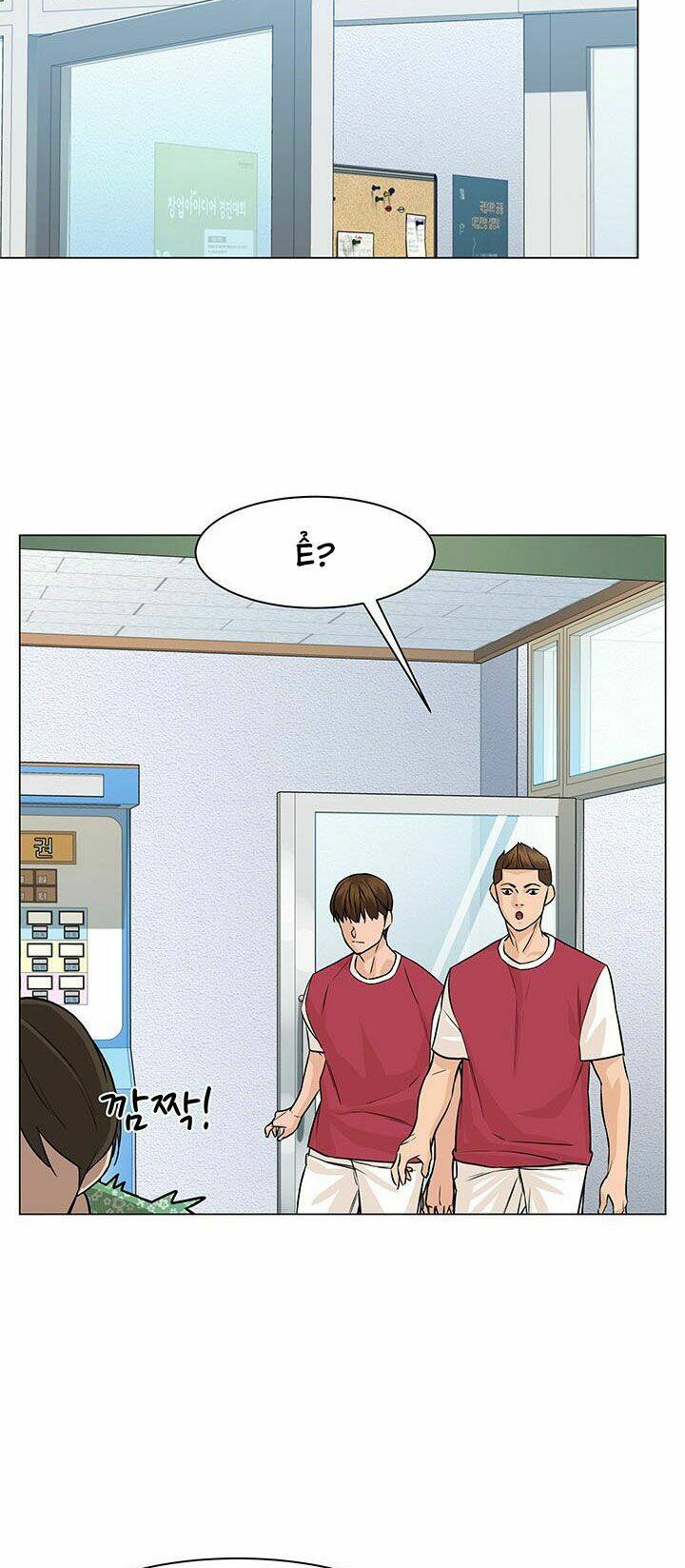 Người Trở Về Từ Cõi Chết Chapter 31 - Trang 24