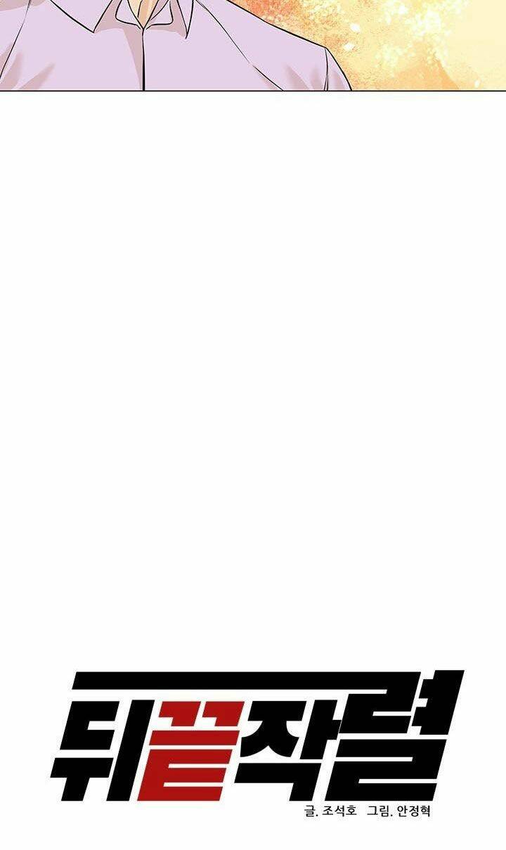 Người Trở Về Từ Cõi Chết Chapter 39 - Trang 17