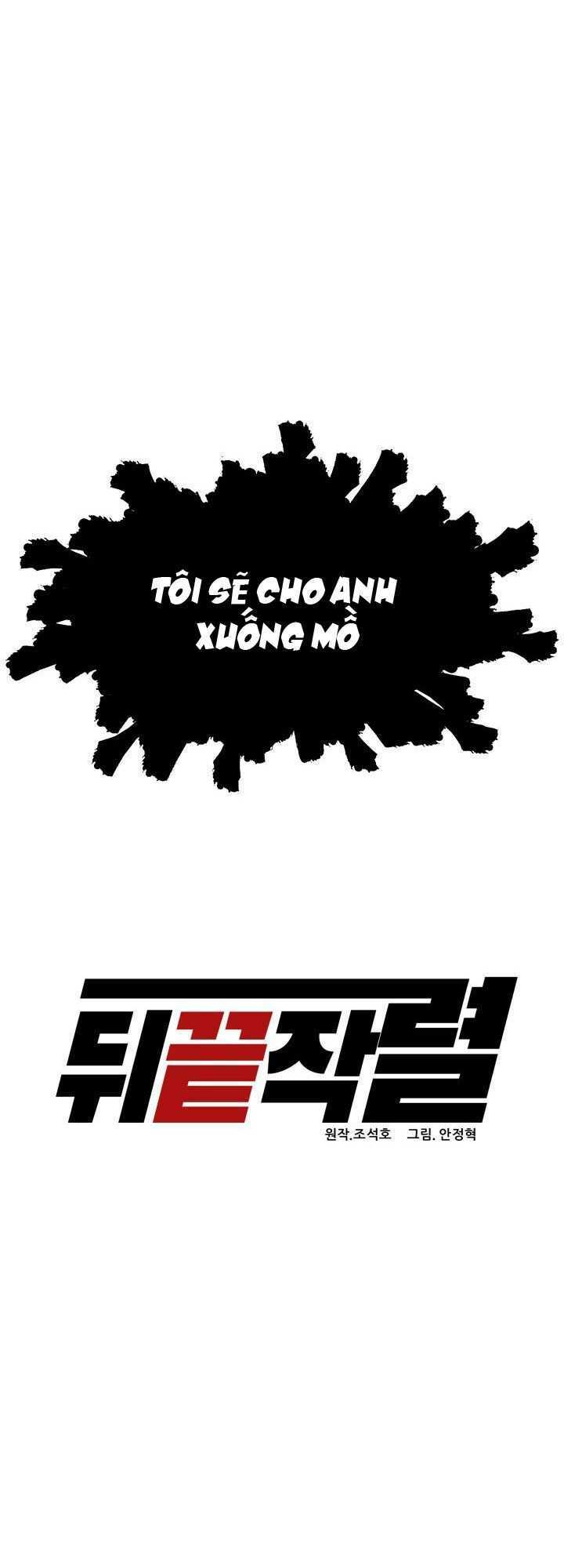 Người Trở Về Từ Cõi Chết Chapter 4 - Trang 13