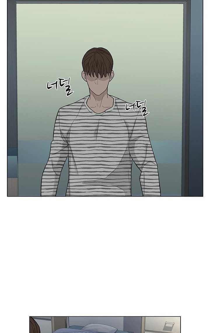 Người Trở Về Từ Cõi Chết Chapter 4 - Trang 15