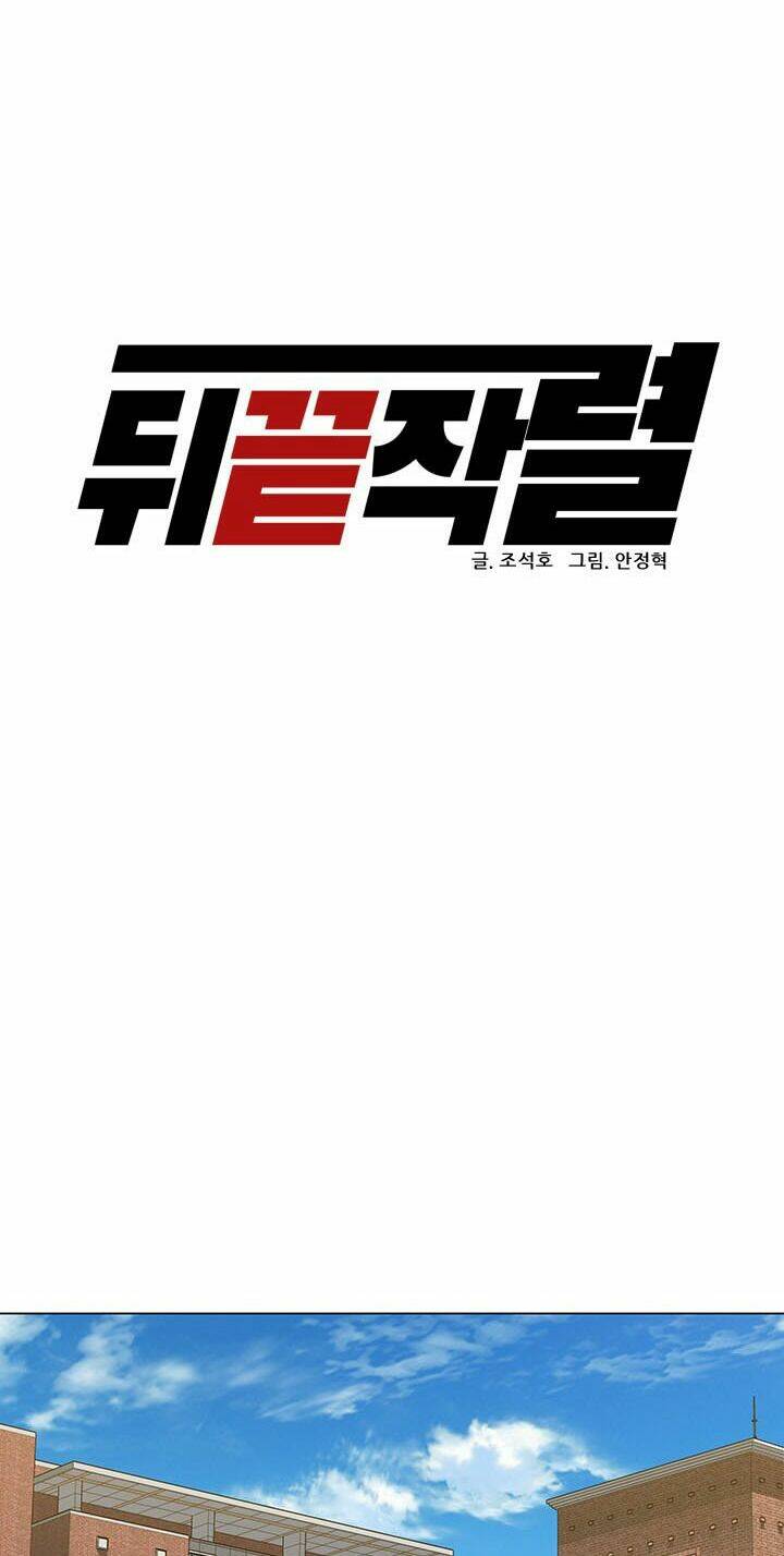 Người Trở Về Từ Cõi Chết Chapter 42 - Trang 23