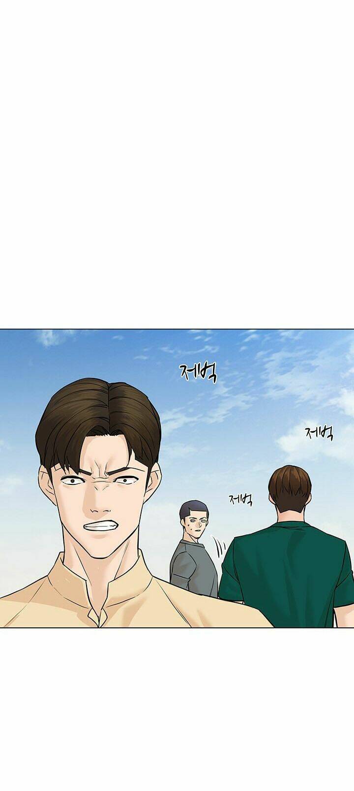 Người Trở Về Từ Cõi Chết Chapter 47 - Trang 48