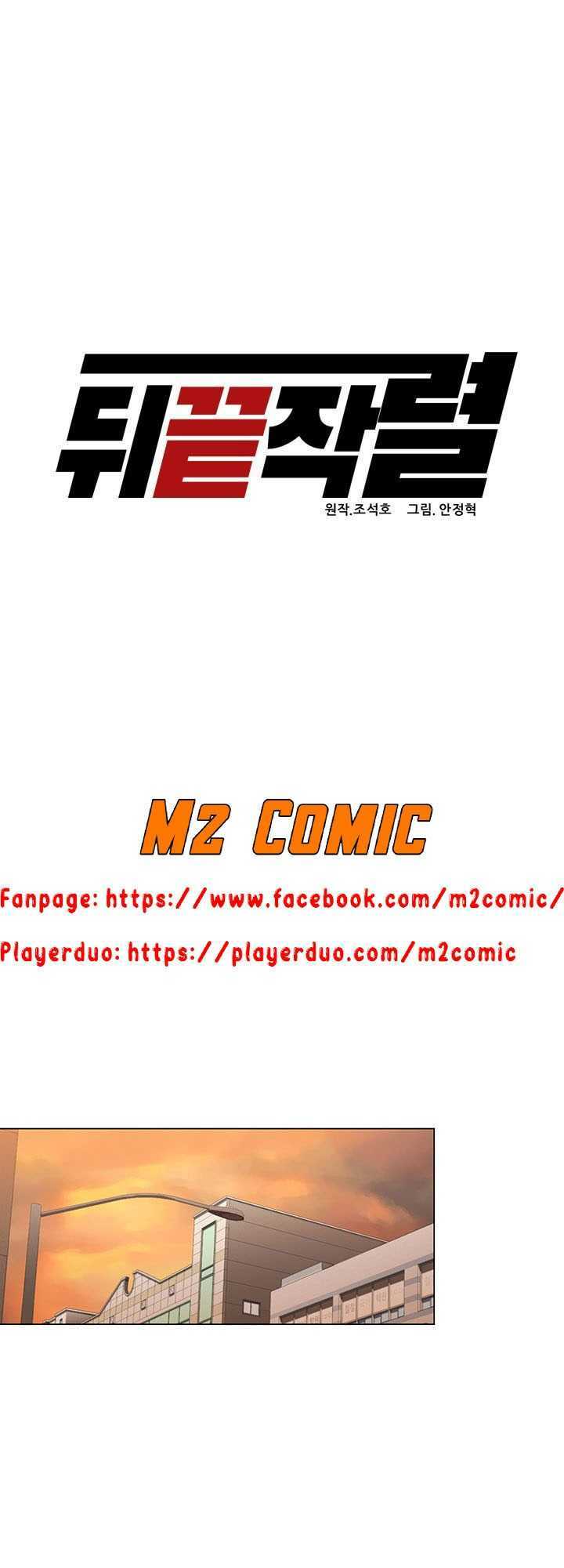 Người Trở Về Từ Cõi Chết Chapter 5 - Trang 17