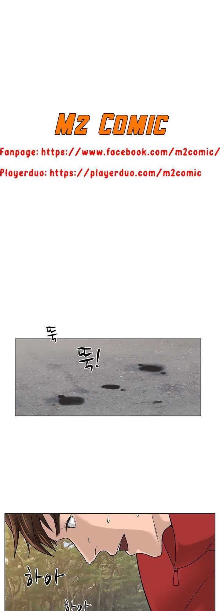 Người Trở Về Từ Cõi Chết Chapter 5 - Trang 1