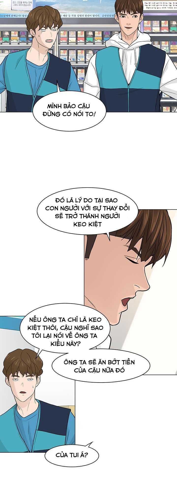 Người Trở Về Từ Cõi Chết Chapter 5 - Trang 26