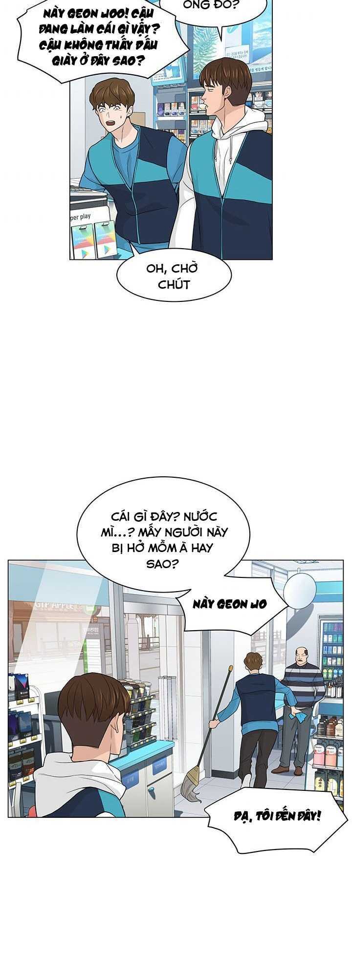 Người Trở Về Từ Cõi Chết Chapter 5 - Trang 31