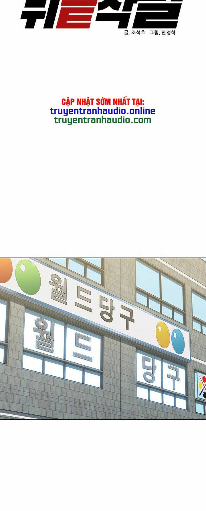 Người Trở Về Từ Cõi Chết Chapter 53 - Trang 19