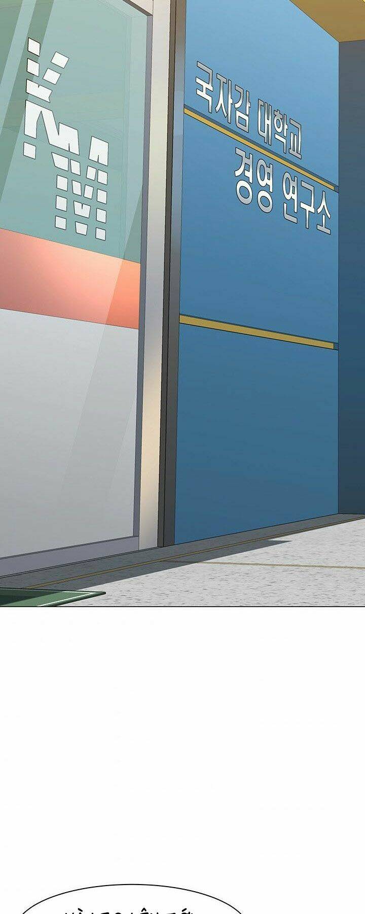 Người Trở Về Từ Cõi Chết Chapter 56 - Trang 94