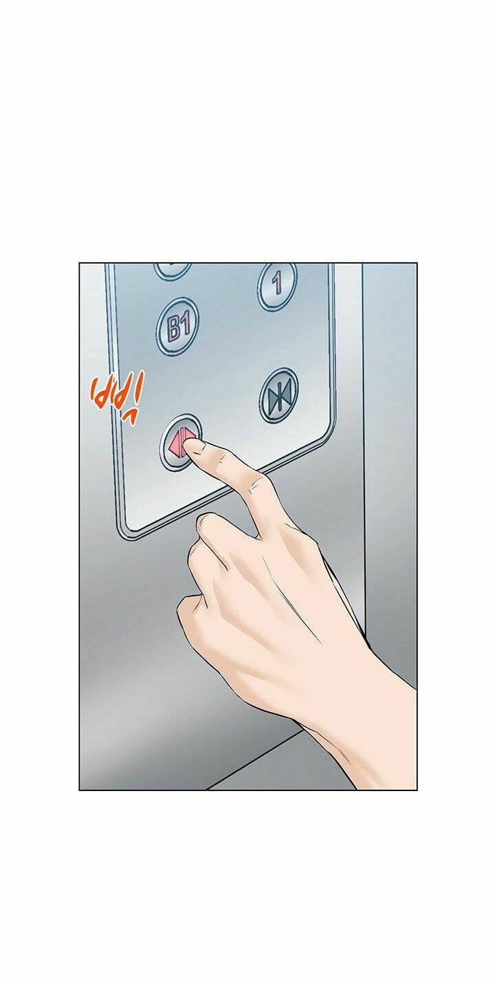 Người Trở Về Từ Cõi Chết Chapter 58 - Trang 76