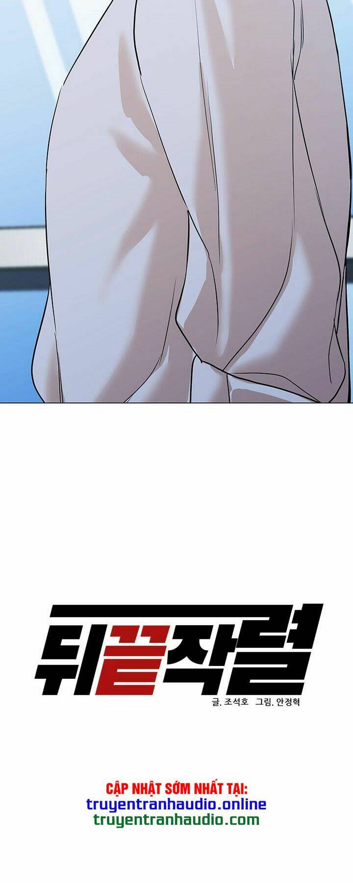 Người Trở Về Từ Cõi Chết Chapter 59 - Trang 27