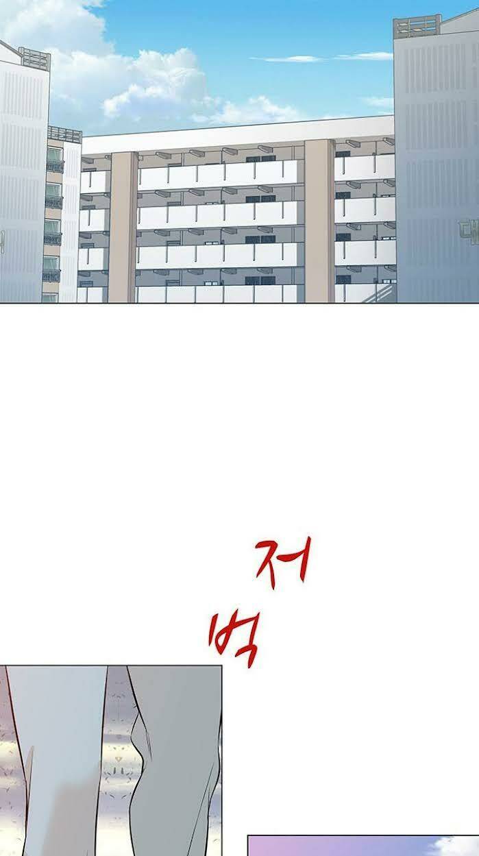 Người Trở Về Từ Cõi Chết Chapter 62 - Trang 1